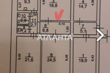 Комунальна квартира за адресою вул. Осипова (площа 19 м²) - Atlanta.ua - фото 14