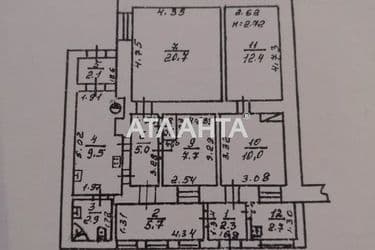 Багатокімнатна квартира за адресою Ванний пров. (площа 112 м²) - Atlanta.ua - фото 7