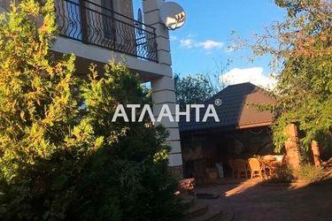 House by the address st. Novoselov (area 295 m²) - Atlanta.ua - photo 23