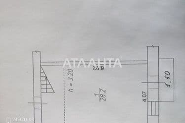 3-кімнатна квартира за адресою вул. Ніжинська (площа 78 м²) - Atlanta.ua - фото 35