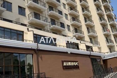 1-room apartment apartment by the address st. Pedagogicheskaya (area 48 m²) - Atlanta.ua - photo 50