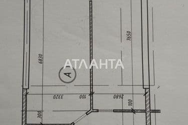 1-кімнатна квартира за адресою вул. Львівська (площа 59 м²) - Atlanta.ua - фото 17