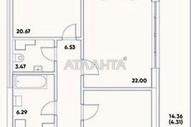 2-комнатная квартира по адресу ул. Репина (площадь 97,0 м²) - Atlanta.ua - фото 10