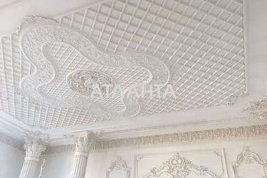 House by the address st. Tsentralnaya (area 2000 m²) - Atlanta.ua - photo 46