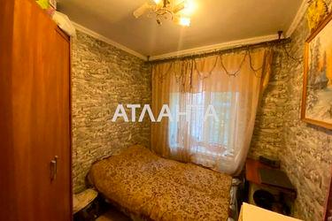 2-rooms apartment apartment by the address st. Balkovskaya Frunze (area 21,2 m²) - Atlanta.ua - photo 29