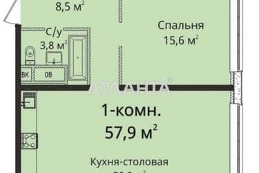 1-кімнатна квартира за адресою вул. Гагарінське плато (площа 57,9 м²) - Atlanta.ua - фото 19