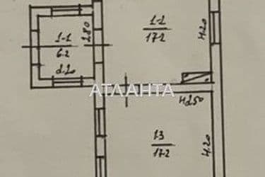 House (area 120 m²) - Atlanta.ua - photo 13
