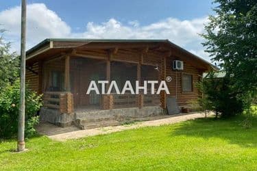 House house and dacha (area 79,5 m²) - Atlanta.ua - photo 41