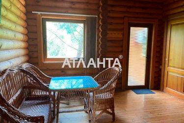 House house and dacha (area 79,5 m²) - Atlanta.ua - photo 50