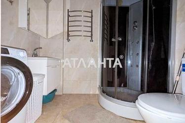 2-rooms apartment apartment by the address st. Raduzhnyy m n (area 59,2 m²) - Atlanta.ua - photo 39