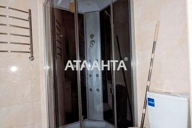 2-rooms apartment apartment by the address st. Raduzhnyy m n (area 59,2 m²) - Atlanta.ua - photo 40