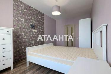 2-rooms apartment apartment by the address st. Raduzhnyy m n (area 59,2 m²) - Atlanta.ua - photo 29