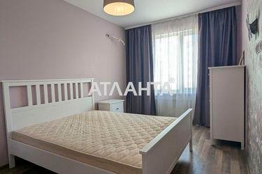 2-rooms apartment apartment by the address st. Raduzhnyy m n (area 59,2 m²) - Atlanta.ua - photo 31