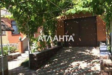 Будинок за адресою вул. Перемоги (площа 307,3 м²) - Atlanta.ua - фото 29