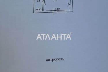 1-кімнатна квартира за адресою вул. Троїцька (площа 17,7 м²) - Atlanta.ua - фото 30