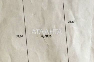 Landplot by the address st. Polevaya (area 10 acr) - Atlanta.ua - photo 6