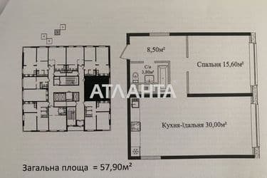 1-кімнатна квартира за адресою вул. Гагарінське плато (площа 57,9 м²) - Atlanta.ua - фото 9
