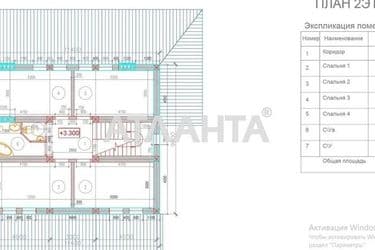 House by the address st. Desantnaya (area 292 m²) - Atlanta.ua - photo 31