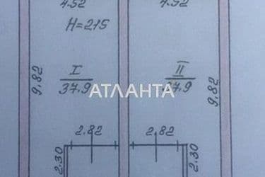 House (area 158 m²) - Atlanta.ua - photo 28