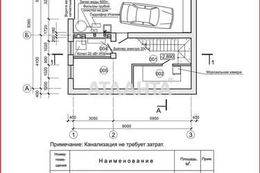 House by the address st. Nadezhdy (area 250 m²) - Atlanta.ua - photo 28