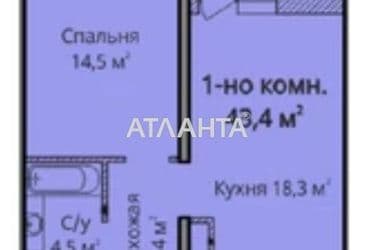 1-room apartment apartment by the address st. Zhabotinskogo Proletarskaya (area 44 m²) - Atlanta.ua - photo 6