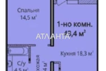 1-комнатная квартира по адресу ул. Жаботинского (площадь 44 м²) - Atlanta.ua - фото 6