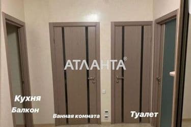 2-комнатная квартира по адресу ул. Бреуса (площадь 80 м²) - Atlanta.ua - фото 26