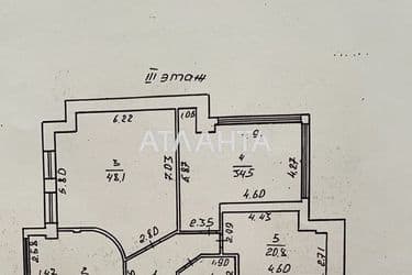 4+-rooms apartment apartment by the address st. Pedagogicheskiy per (area 160 m²) - Atlanta.ua - photo 31