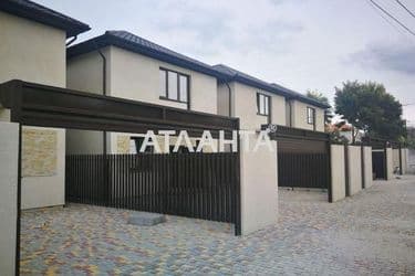 House by the address st. Vavilova ak (area 127,7 m²) - Atlanta.ua - photo 13