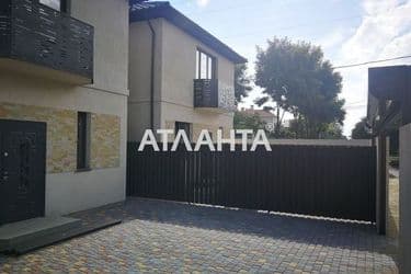 House by the address st. Vavilova ak (area 127,7 m²) - Atlanta.ua - photo 12