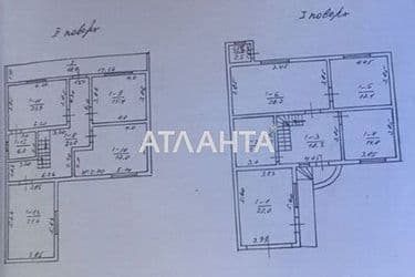 House house and dacha (area 226,1 m²) - Atlanta.ua - photo 34