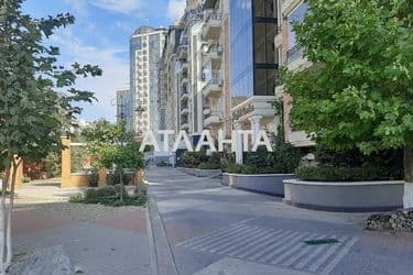 Многокомнатная квартира по адресу ул. Софиевская (площадь 271 м²) - Atlanta.ua - фото 30