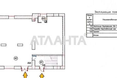 Commercial real estate at st. Chernomorskogo Kazachestva (area 585 m²) - Atlanta.ua - photo 28