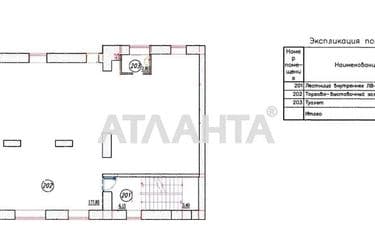 Commercial real estate at st. Chernomorskogo Kazachestva (area 585 m²) - Atlanta.ua - photo 44