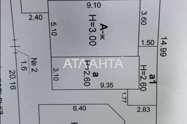 Будинок за адресою вул. Мелітопольська (площа 180 м²) - Atlanta.ua - фото 54