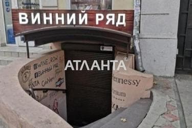 Комерційна нерухомість за адресою вул. Рішельєвська (площа 225 м²) - Atlanta.ua - фото 6
