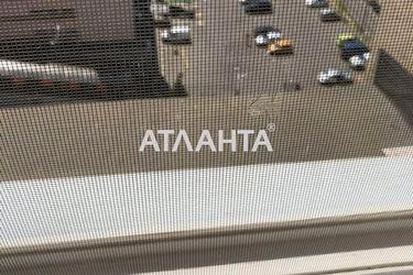 Объект выведен в архив - Atlanta.ua - фото 44