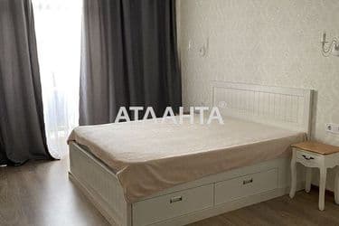 1-room apartment apartment by the address st. Frantsuzskiy bul Proletarskiy bul (area 54 m²) - Atlanta.ua - photo 11