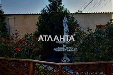 House (area 210 m²) - Atlanta.ua - photo 20
