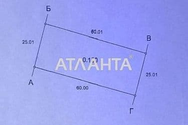 House (area 210 m²) - Atlanta.ua - photo 24