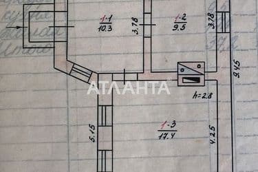 Будинок за адресою вул. Леніна (площа 37,2 м²) - Atlanta.ua - фото 18