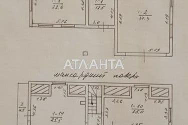 House (area 318,4 m²) - Atlanta.ua - photo 12