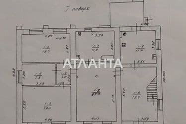 House by the address st. Zhitomirskaya Ulitina (area 267 m²) - Atlanta.ua - photo 35
