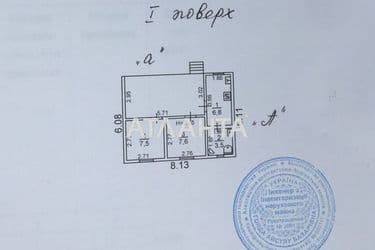 House by the address st. Shkiperskaya (area 53 m²) - Atlanta.ua - photo 14