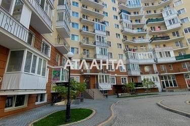 1-room apartment apartment by the address st. Lyustdorfskaya dor Chernomorskaya dor (area 35,3 m²) - photo 12 1-room apartment apartment by the address st. Lyustdorfskaya dor Chernomorskaya dor (area 35,3 m²) - Atlanta.ua - photo 12