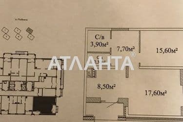 Коммерческая недвижимость по адресу ул. Толбухина (площадь 55,6 м²) - Atlanta.ua - фото 5