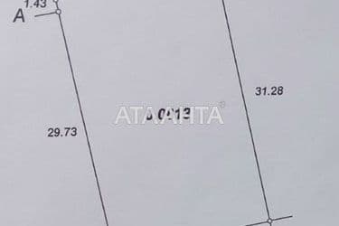 Landplot by the address st. Biryuzovaya (area 6 acr) - Atlanta.ua - photo 4