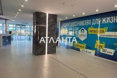 Коммерческая недвижимость по адресу Фонтанская дор. (площадь 130 м²) - Atlanta.ua - фото 13