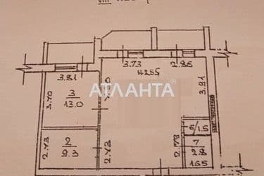 2-комнатная квартира по адресу ул. Ядова Сергея (площадь 72,5 м²) - Atlanta.ua - фото 23