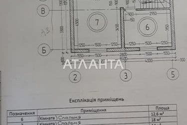 Будинок за адресою вул. Горностаєва (площа 125,8 м²) - Atlanta.ua - фото 14